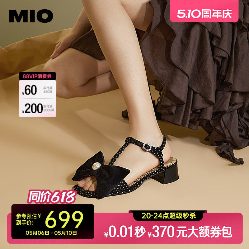 MIO米奥夏季拼色中跟凉鞋珍珠蝴蝶结俏皮通勤时装凉鞋女