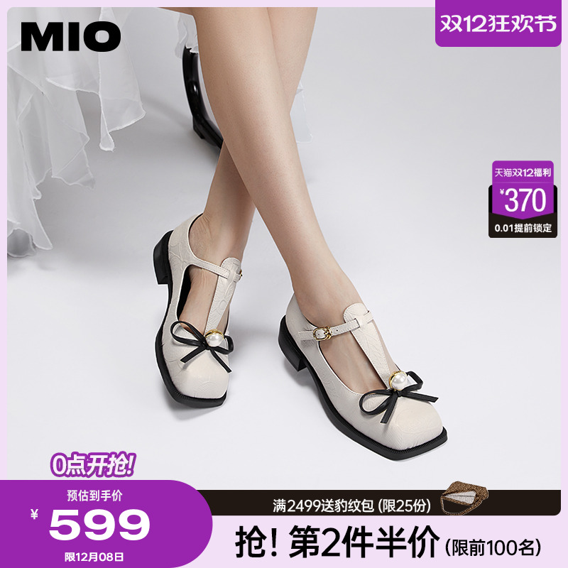 复古显瘦方头  利落自然弧度楦型