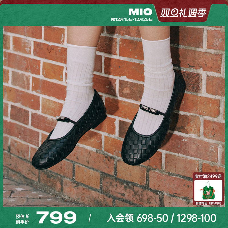 MIO米奥2025春季新款优雅简约玛丽珍鞋羊皮编织松紧带舒适平跟