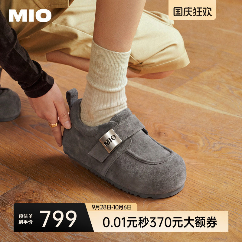 MIO米奥勃肯鞋增高厚底灰色大头毛毛鞋春季棕色单鞋休闲女鞋图片