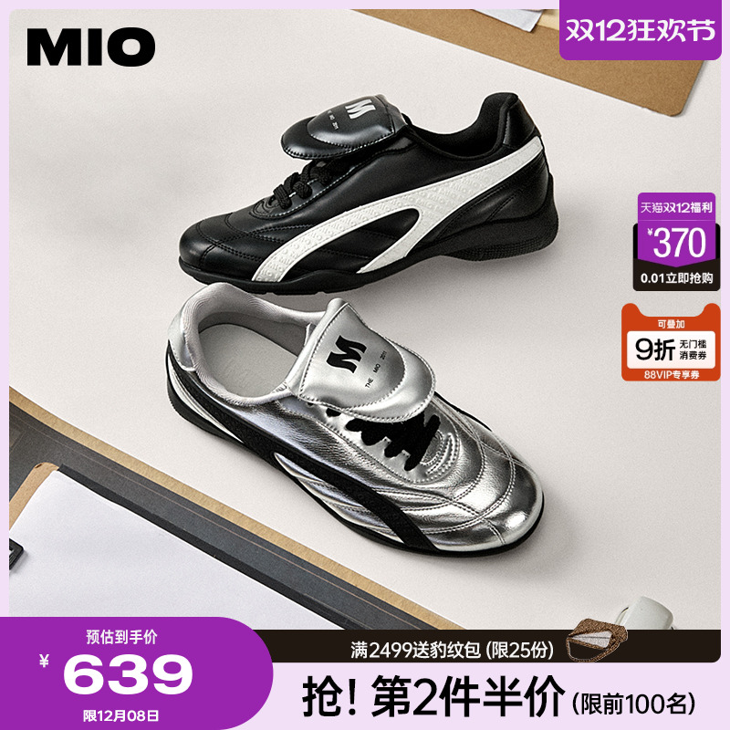 自然杏仁圆头  微收弧度楦型设计