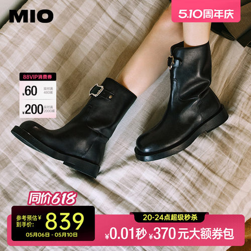 MIO米奥复古厚底骑士靴女