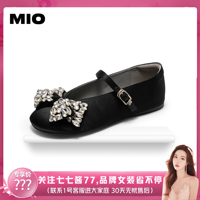 【七七酱直播间】MIO米奥玛丽珍鞋圆头平底蝴蝶钻饰芭蕾舞鞋女鞋