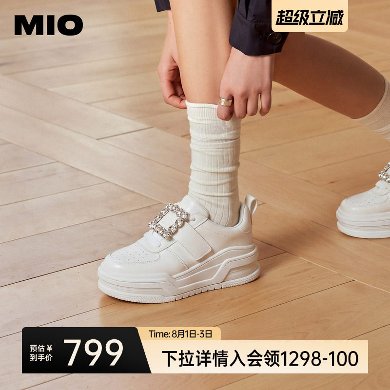 MIO米奥休闲板鞋2026秋季新款厚底增高5.5cm小白鞋钻饰方扣女鞋