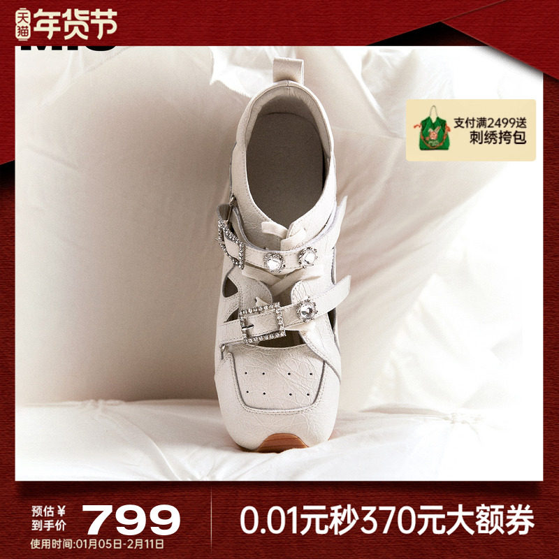 MIO米奥芭蕾运动玛丽珍2026春新款闪钻绑带女阿甘舞鞋裂纹皮单鞋,女鞋,玛丽珍鞋,淘宝优惠券,粉丝福利购,淘宝优惠卷