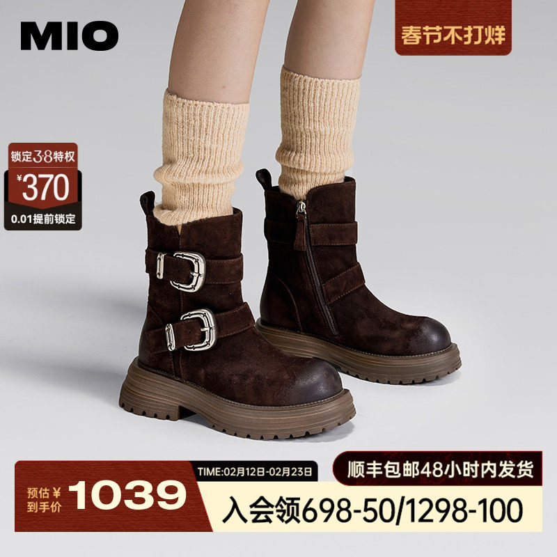 MIO米奥女鞋冬季加绒西部靴马丁靴金属皮带扣短靴厚底皮靴子女靴