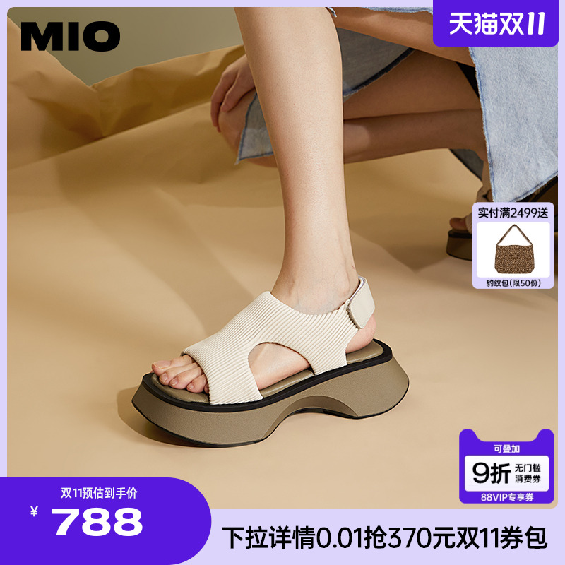 米奥休闲凉鞋MIO沙发运动凉鞋