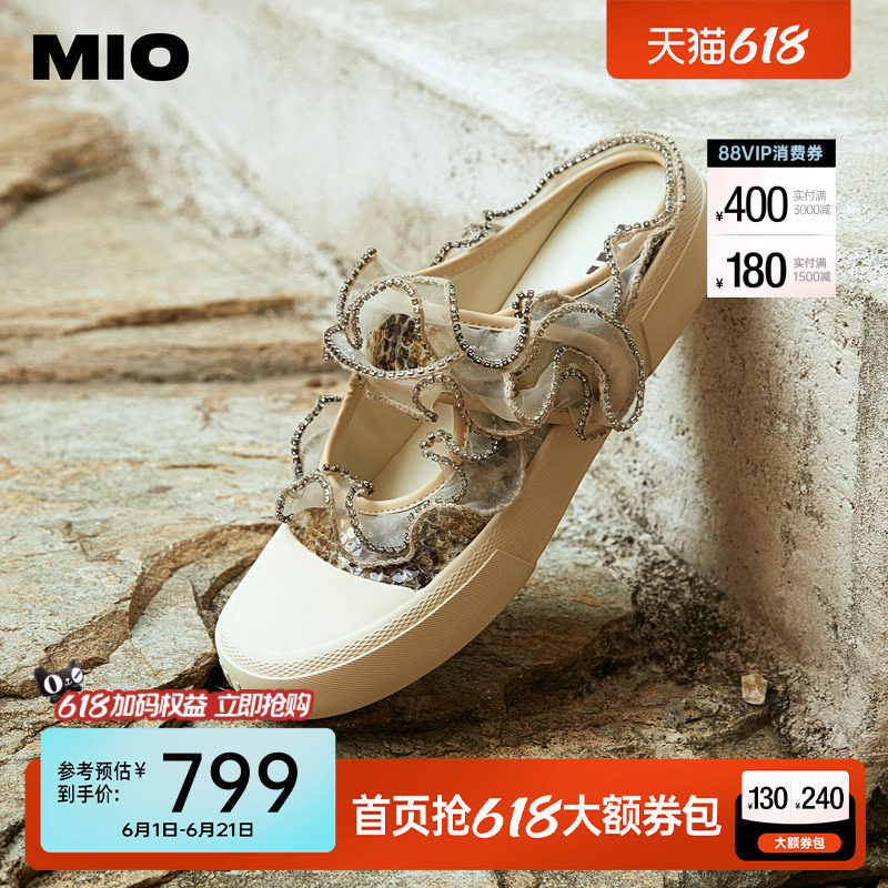 MIO米奥女拖鞋魔术贴玛丽珍2026夏新款休闲运动板鞋包头勃肯半拖