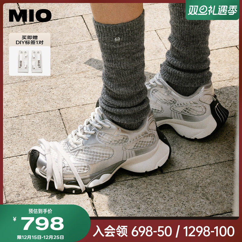 微翘上包圆头  赋予充足前掌空间