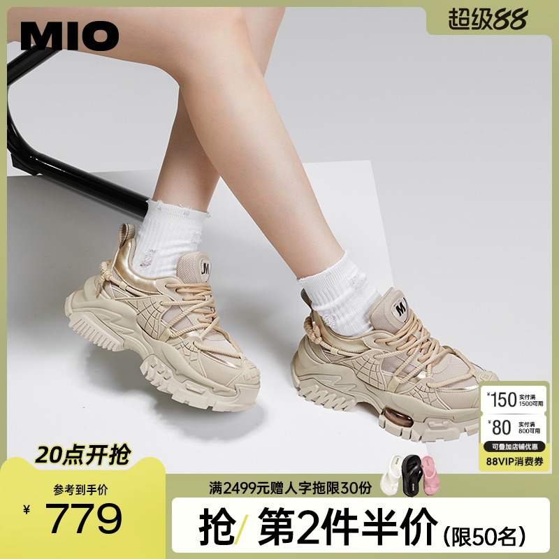 MIO米奥时尚休闲鞋M2