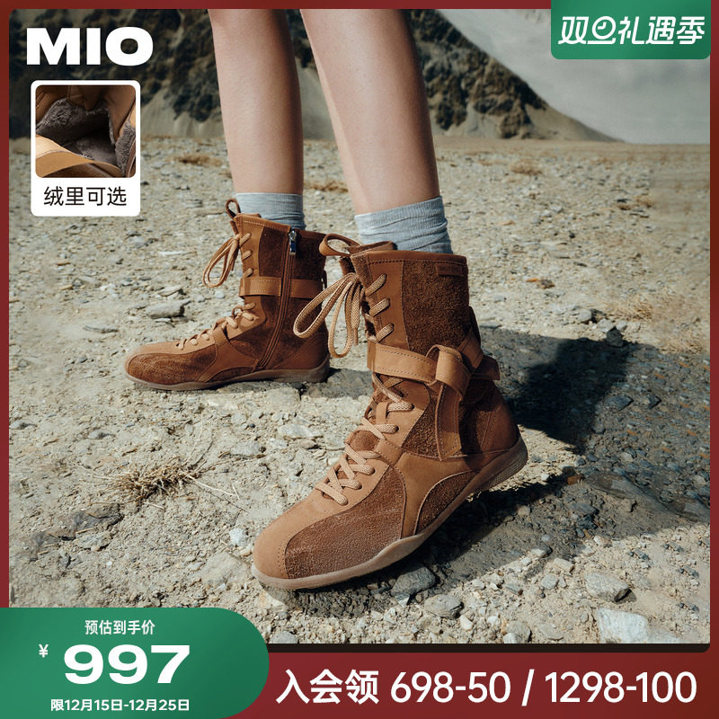 欧阳娣娣同款|MIO米奥高帮赛车靴女2025新款拳击靴马丁靴绑带长靴