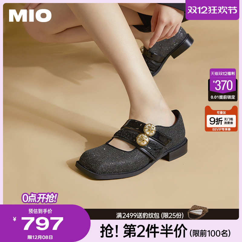 MIO春季复古低跟浅口玛丽珍女鞋