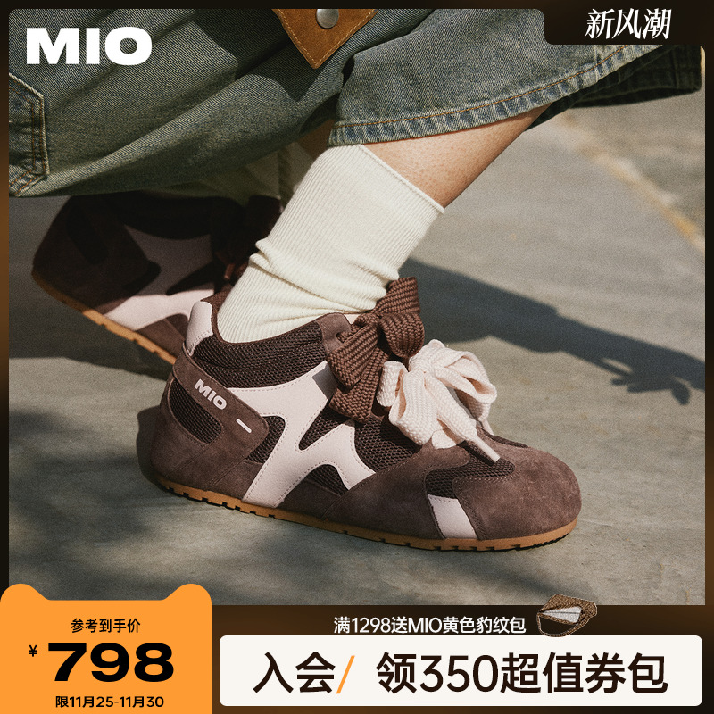 鹦鹉U型圆头  标志性德训鞋圆头