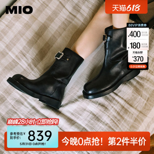 MIO米奥复古厚底骑士靴女