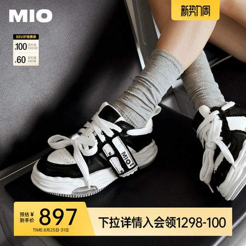 [李昀锐同款]MIO米奥标签溶解鞋