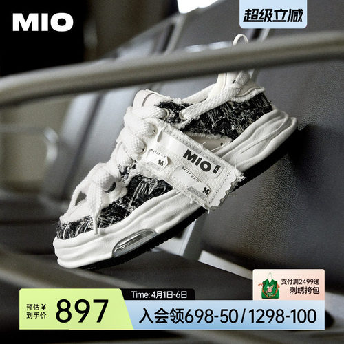 玩趣标签 品牌LOGO个性点缀