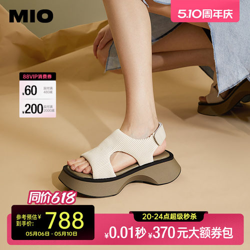 米奥休闲凉鞋MIO沙发运动凉鞋