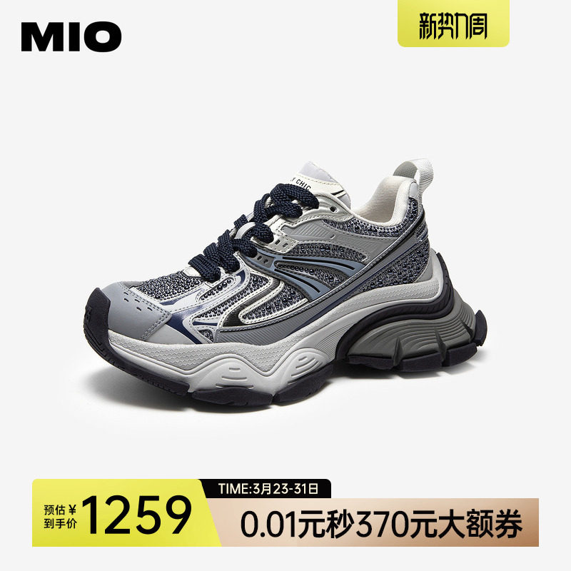 MIO米奥时尚休闲鞋2026春季新款圆头厚底增高闪钻运动鞋复古女