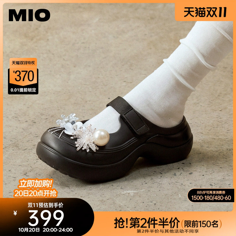 MIO米奥芭蕾洞洞鞋2026夏新款厚底增高4.5cm沙滩鞋凉拖鞋大头拖女