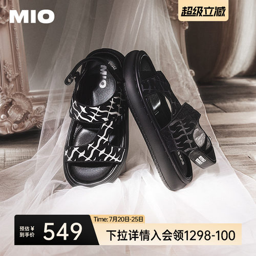 奢华电绣绒布  LOGO字母自然铺陈