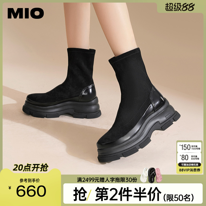 MIO米奥圆头高跟中筒靴