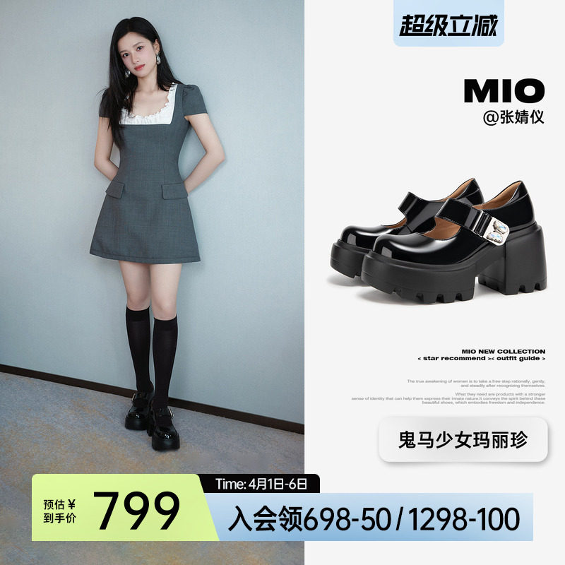 【张婧仪同款】MIO米奥洛丽塔高跟单鞋蝴蝶跟高9cm浅口玛丽珍鞋女