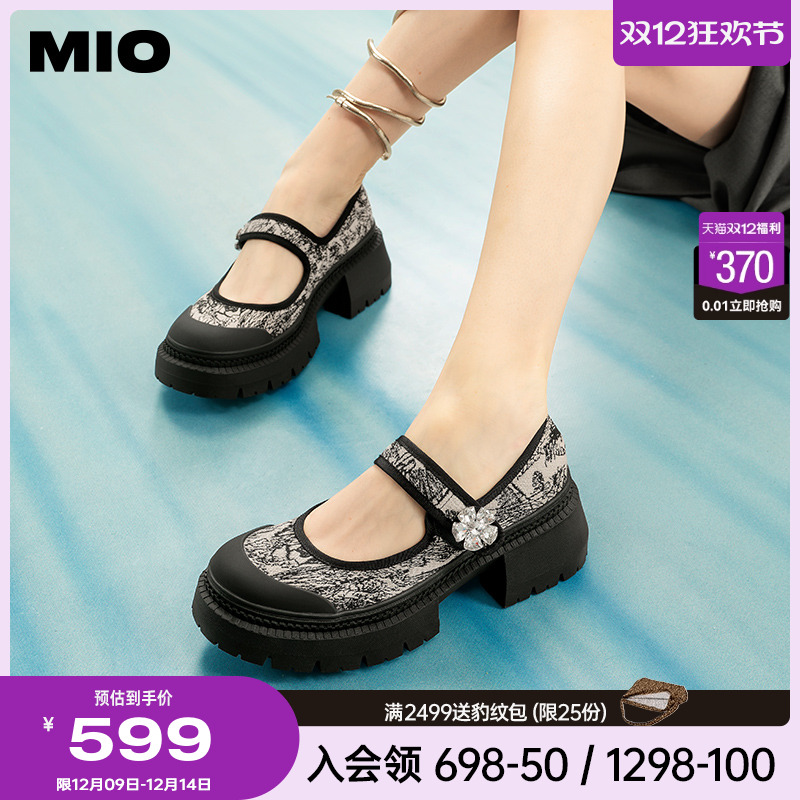 米奥女鞋MIO圆头粗跟玛丽珍日系