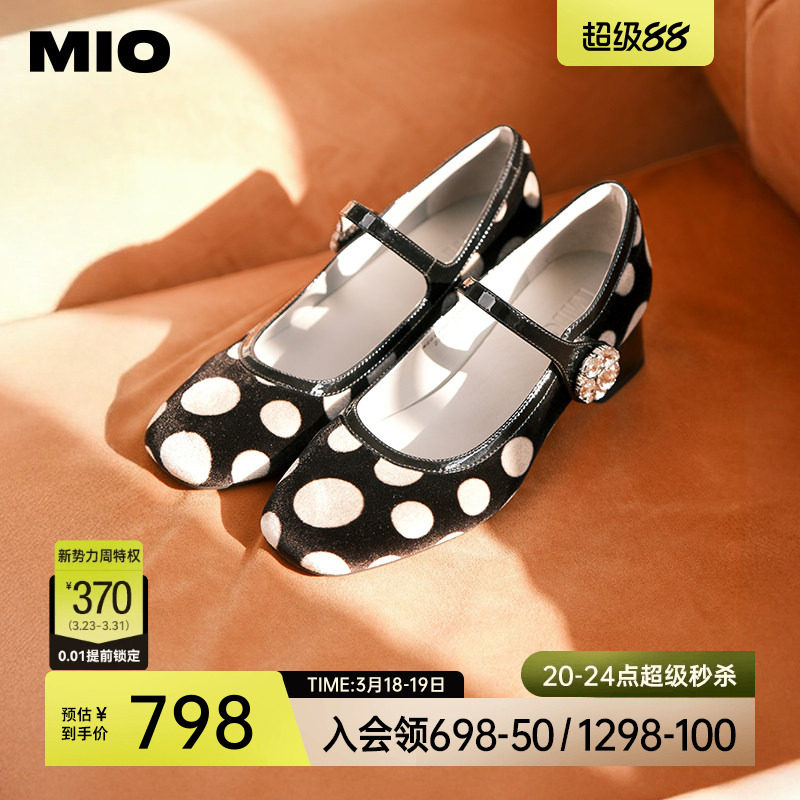 MIO米奥波点玛丽珍鞋春夏法式芭蕾风真皮浅口单鞋女一字带小皮鞋