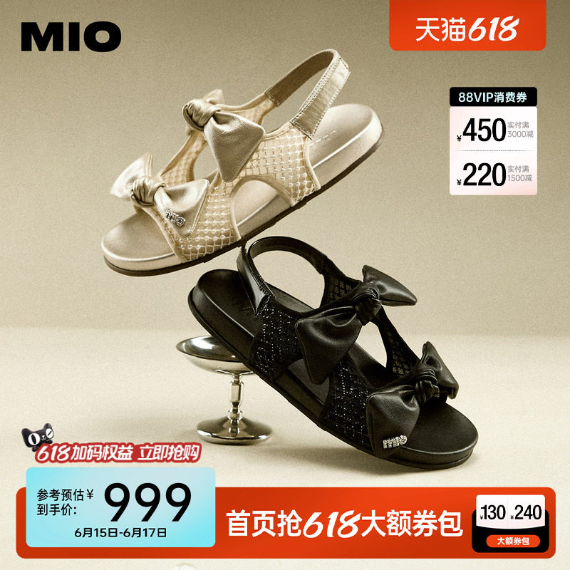 MIO米奥厚底镂空勃肯凉鞋女2026夏季新款蝴蝶结后空外穿平底拖鞋