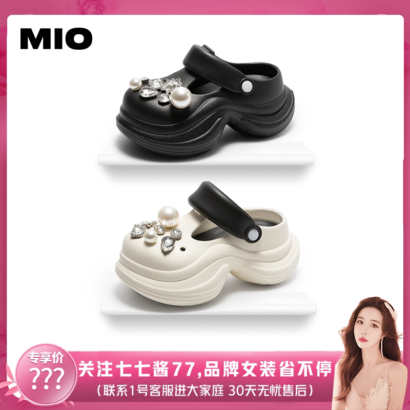 【七七酱直播间】MIO米奥洞洞鞋女拖鞋厚底增高凉鞋沙滩鞋大头拖