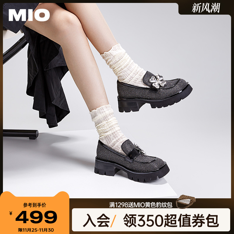 组合爱心钻饰  玲珑四叶草般形态