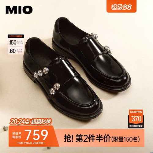 自然显瘦圆头   自然秀气圆头