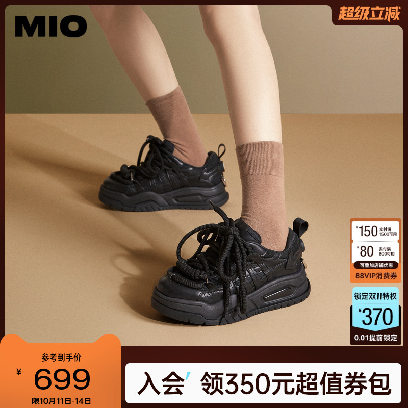 米奥时尚休闲鞋MIO运动鞋机甲鞋