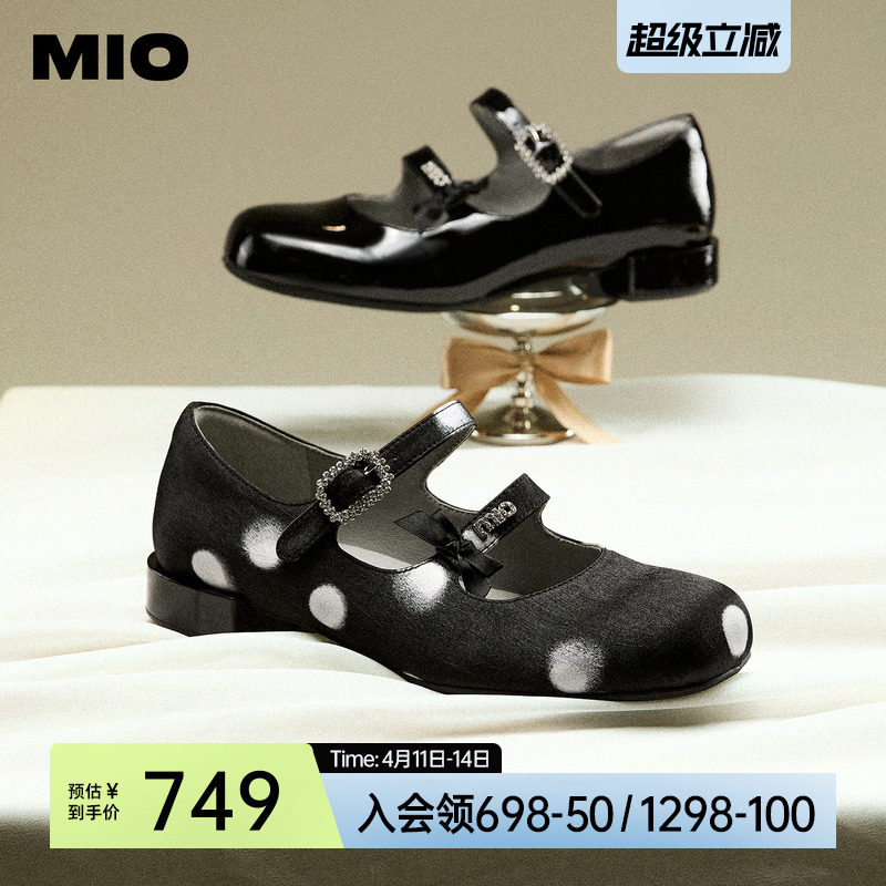 MIO米奥miu系玛丽珍多条带春夏款蝴蝶结水钻圆头芭蕾单鞋女低跟鞋