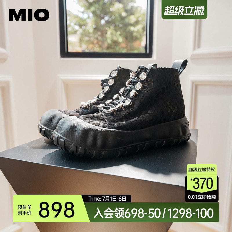 MIO米奥马丁靴2025冬季新款圆头厚底钻饰绑带短筒时尚女靴