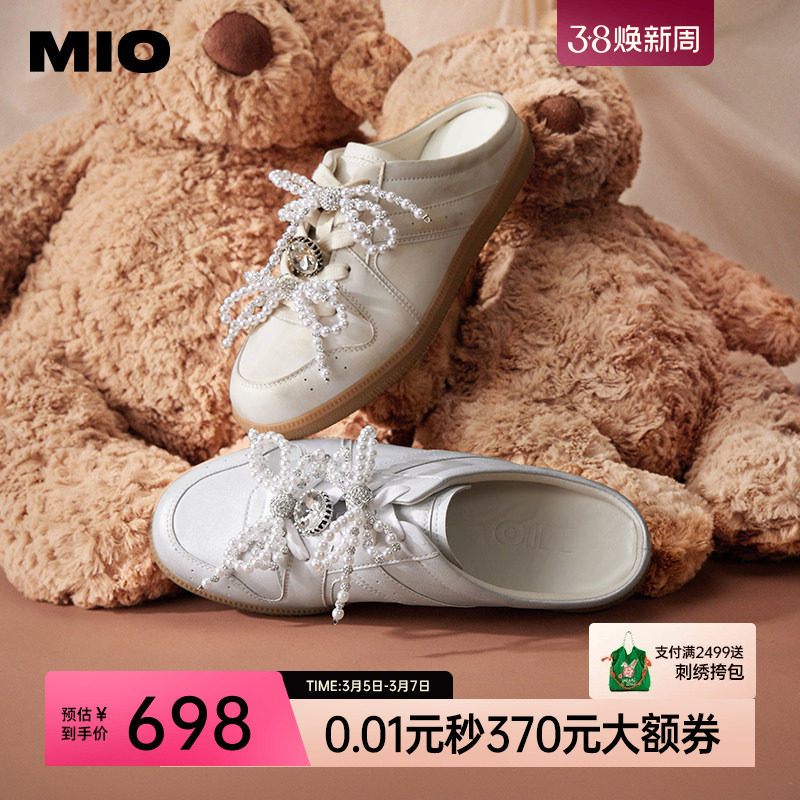 MIO米奥外穿拖鞋女夏季珍珠芭蕾休闲鞋懒人一脚蹬半拖时尚勃肯拖