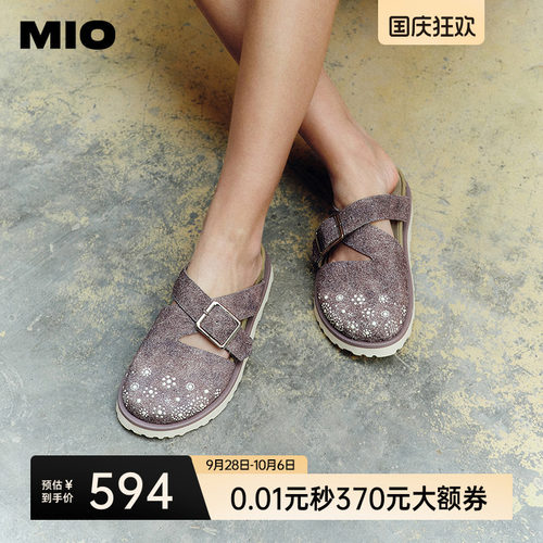 复古圆头廓形  自然包容不同脚掌