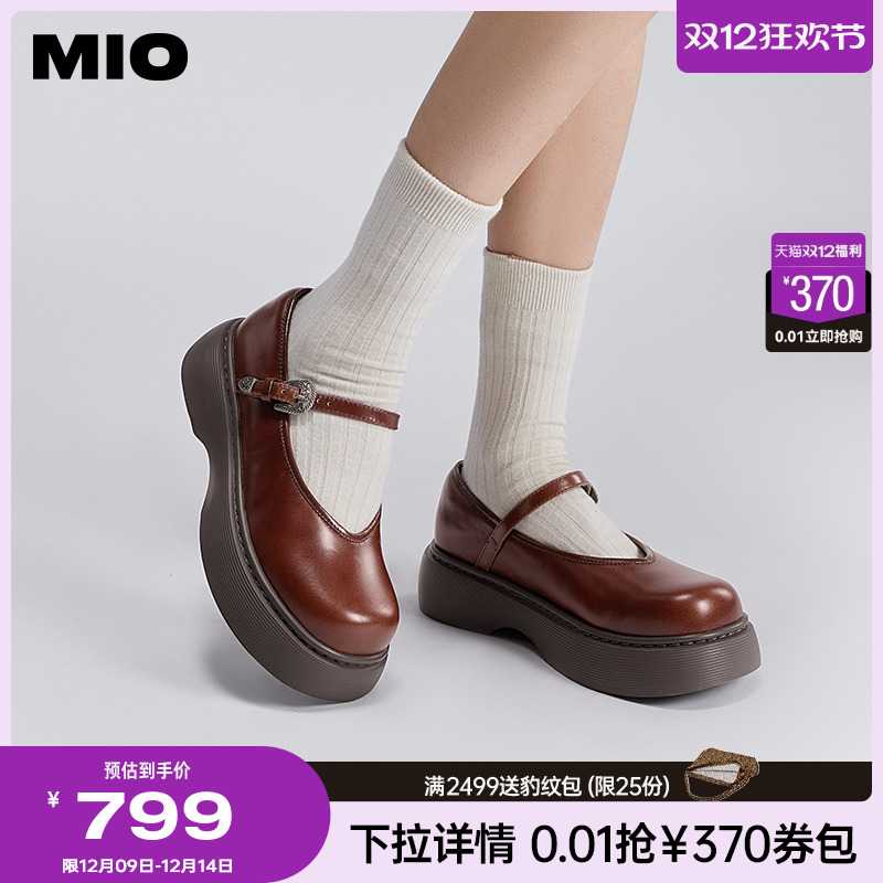 柔软质感面料  选用细腻光泽牛皮革