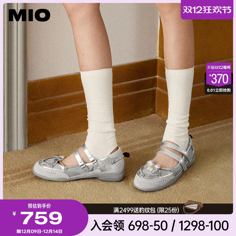 秀气杏仁圆头  微收弧度楦型设计