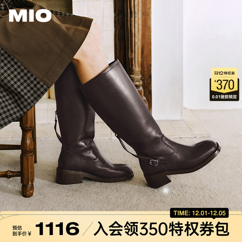 顺滑质感面料  选用细腻牛皮革材质