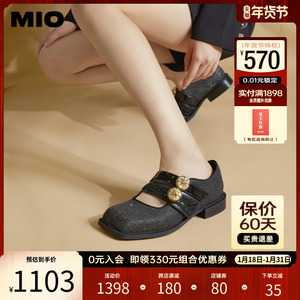 MIO米奥2024年春季新款玛丽珍女鞋方头复古低跟通勤浅口单鞋女鞋