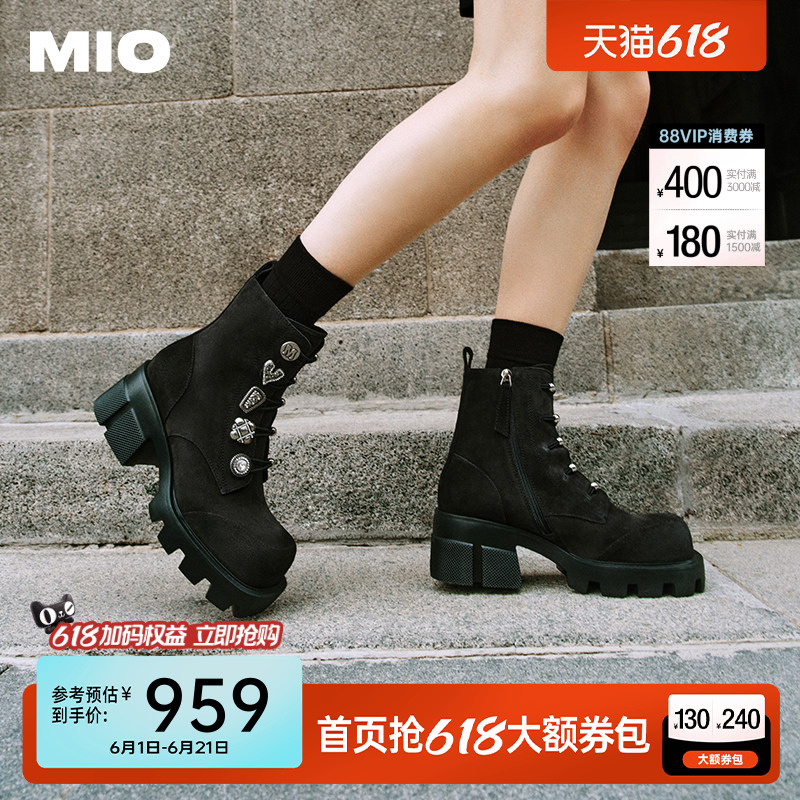 MIO米奥小众设计马丁靴圆头厚底机车靴酷感增高靴子系带靴