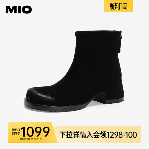 细腻质感面料  选用柔泽牛皮革材质