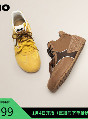 【直播秒杀】MIO米奥鹦鹉德训鞋高帮休闲板鞋内增高2.5cm运动鞋女