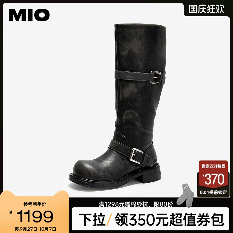 自然微翘圆头  饱满弧度空间充裕