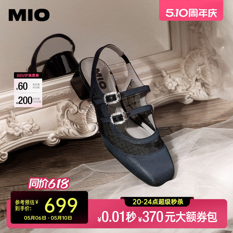 MIO米奥夏款复古闪钻圆头时装凉鞋甜美可爱风舒适包头半凉鞋