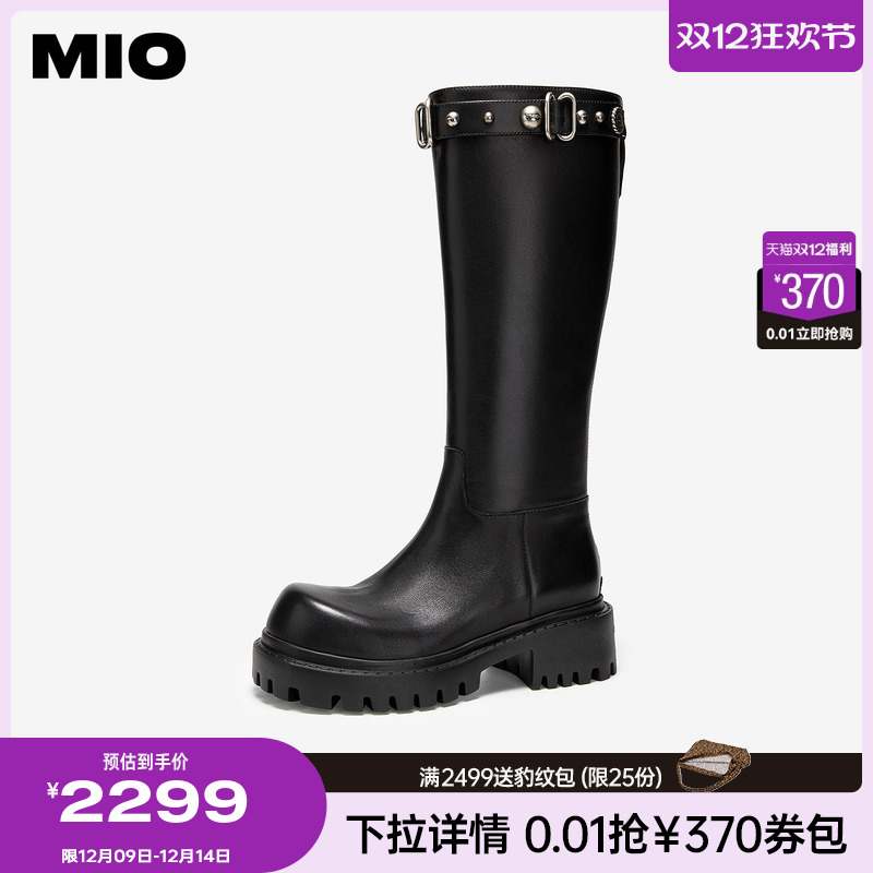 立体微翘圆头  饱满弧度楦型空间