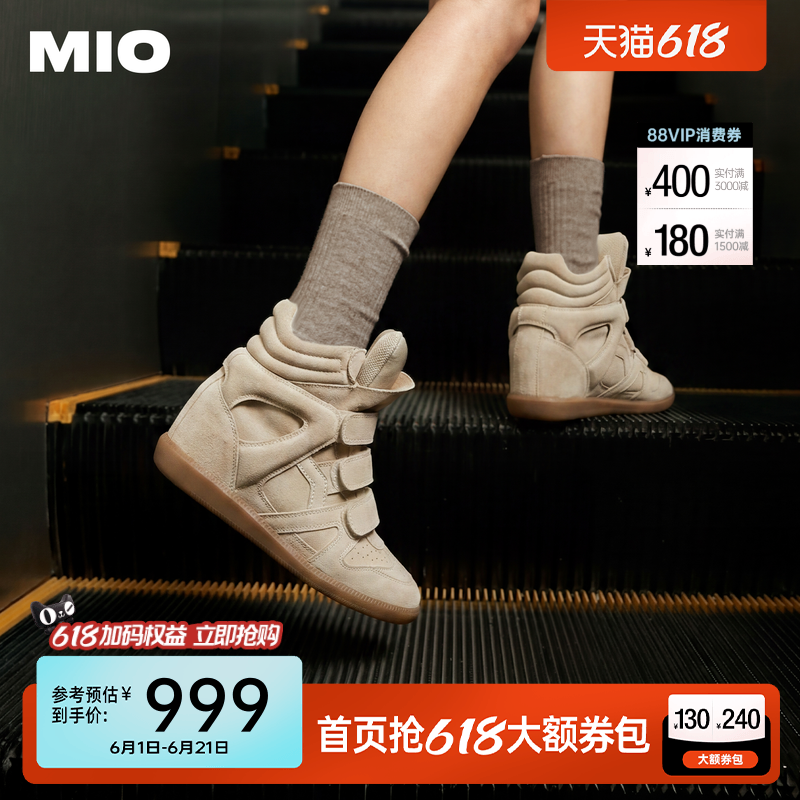 MIO米奥高帮女鞋2026秋季新款反绒女靴坡跟内增高5cm运动休闲板鞋
