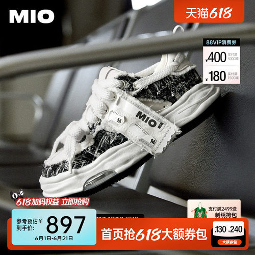 玩趣标签 品牌LOGO个性点缀