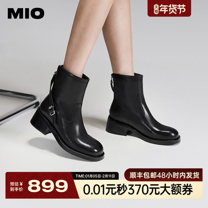 MIO米奥冬季高级时装靴感时尚通勤圆头切尔西靴质感高级感靴子女